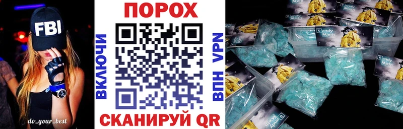 Amphetamine Premium  Купить  Енисейск 