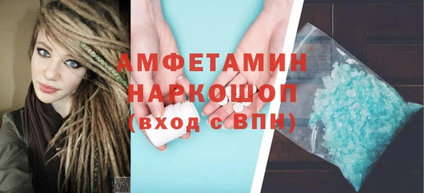гашишное масло Козловка