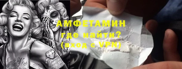 синтетический гашиш Киренск