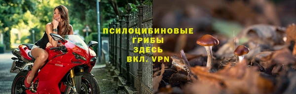 синтетический гашиш Киренск