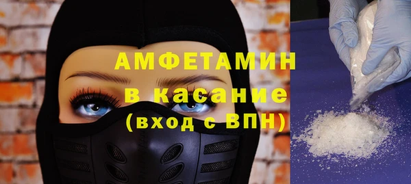 кокс Козельск