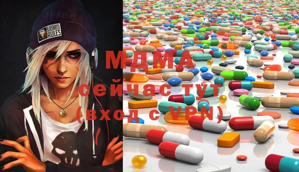 синтетический гашиш Киренск