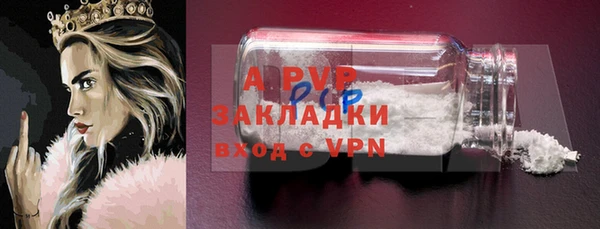 гашик Киреевск