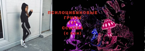 мефедрон VHQ Кодинск