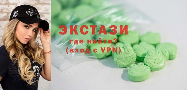а пвп мука Кинешма