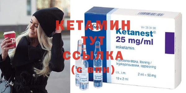 гашишное масло Козловка