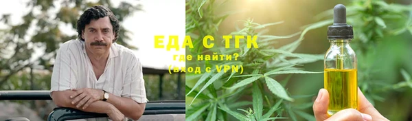 кокс Козельск