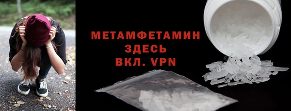 гашишное масло Козловка