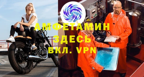 кокс Козельск