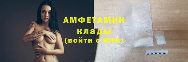 гашик Киреевск