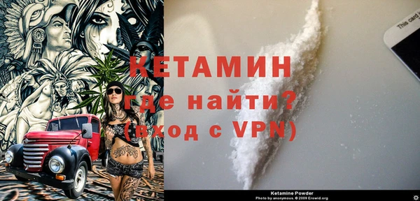 гашишное масло Козловка