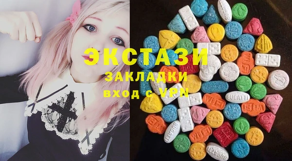 синтетический гашиш Киренск