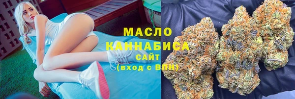 гашик Киреевск