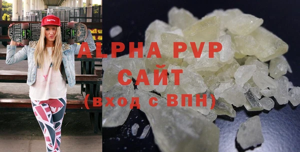 гашишное масло Козловка