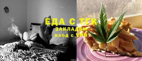 кокс Козельск