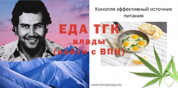 синтетический гашиш Киренск
