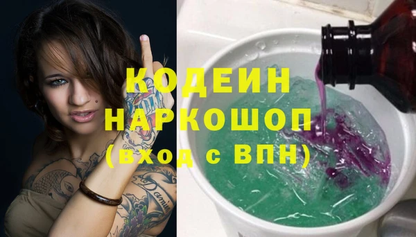 гашик Киреевск