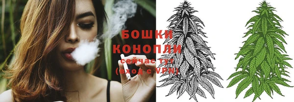 а пвп мука Кинешма