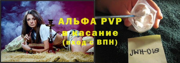 кокс Козельск