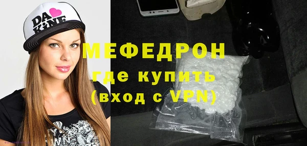 гашик Киреевск