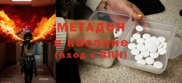 гашишное масло Козловка