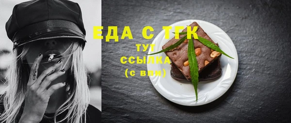 гашишное масло Козловка