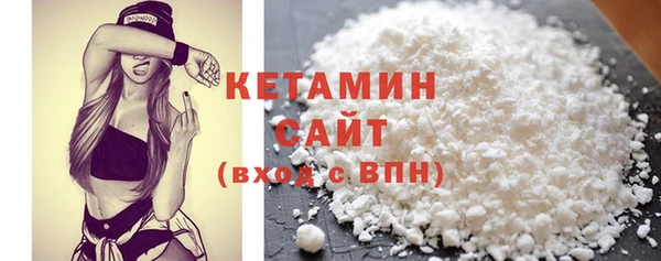 кокс Козельск