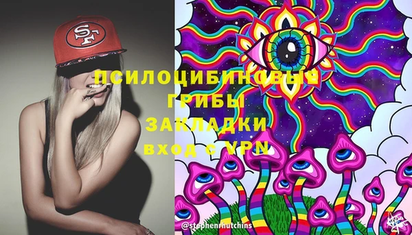 мефедрон VHQ Кодинск
