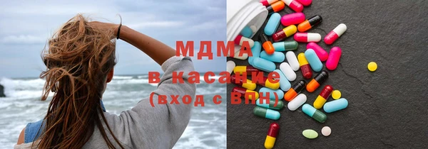 а пвп мука Кинешма